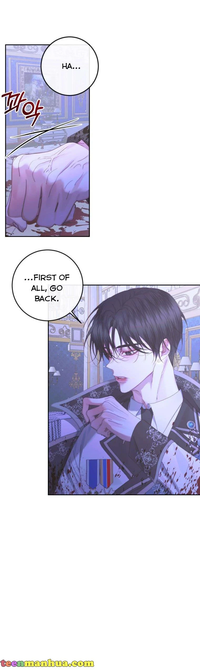 Page 13 of Chapter 70