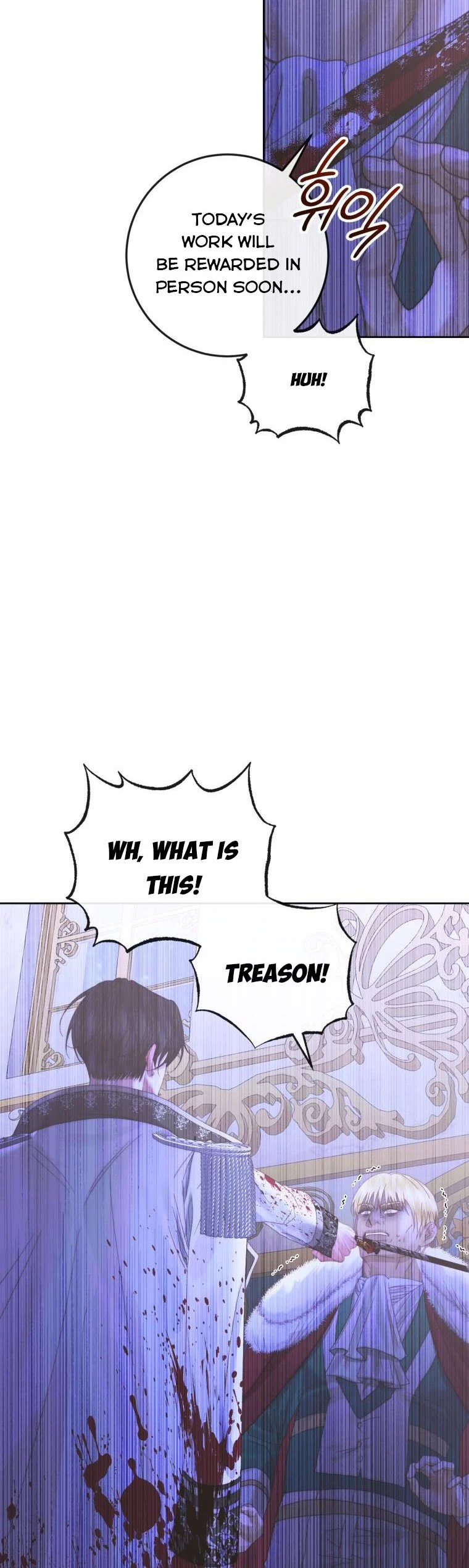 Page 15 of Chapter 70