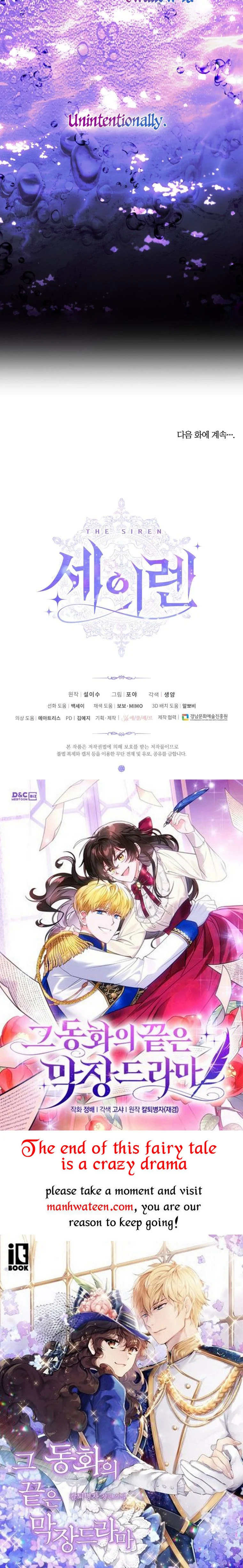 Page 40 of Chapter 70