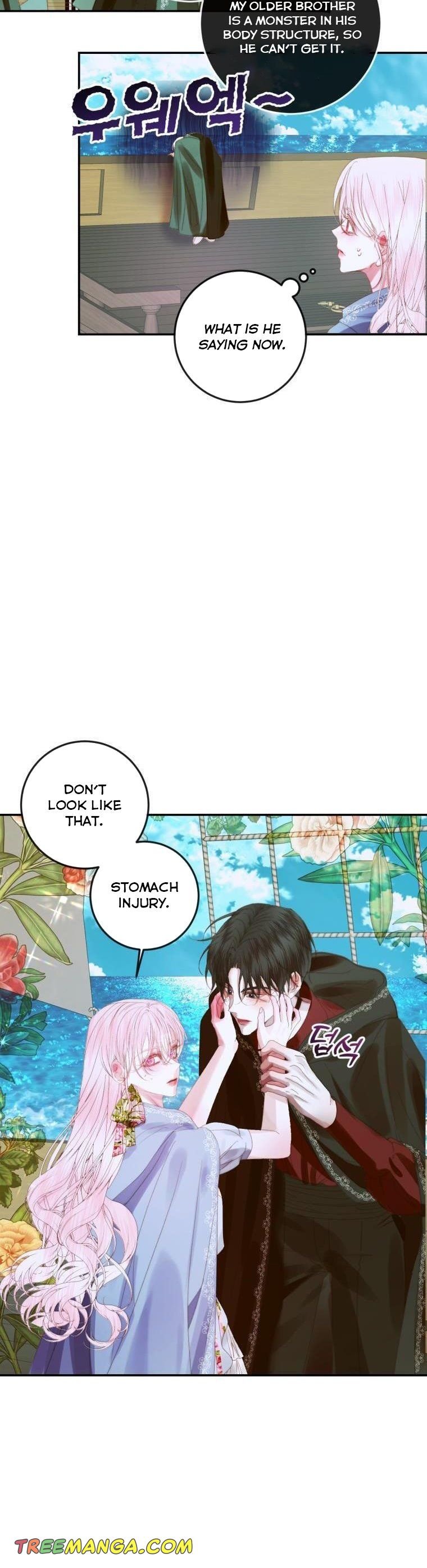 Page 6 of Chapter 80.5