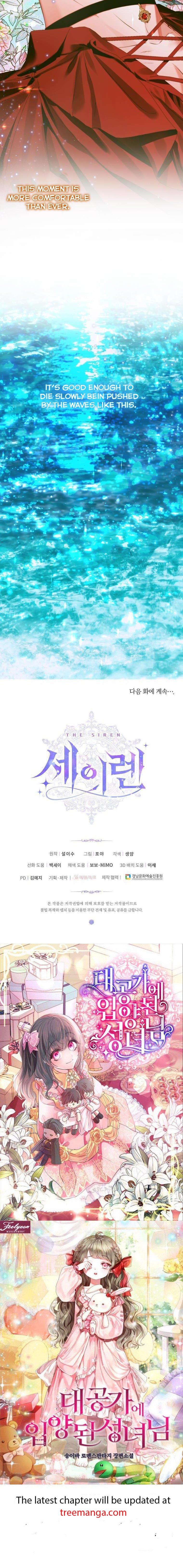 Page 18 of Chapter 80.5