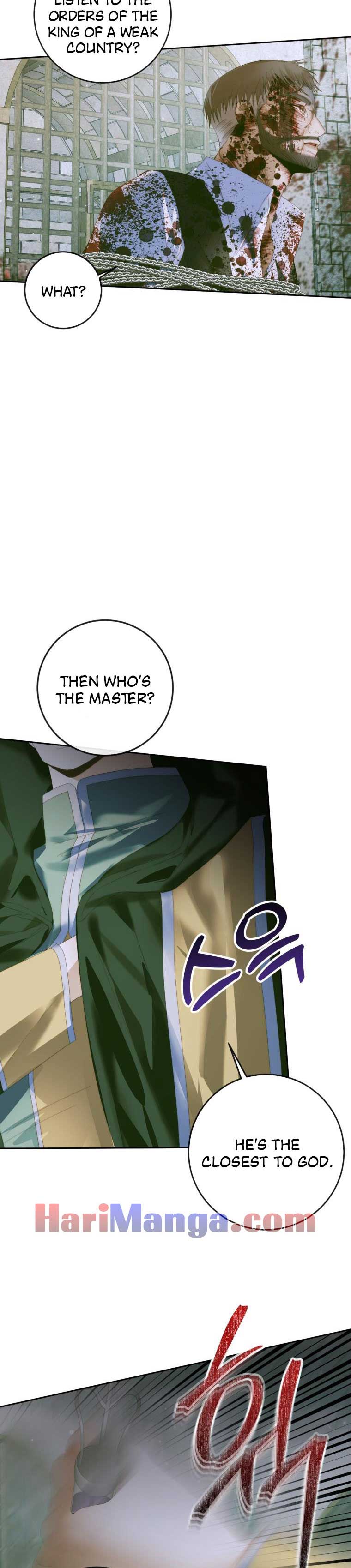 Page 7 of Chapter 87