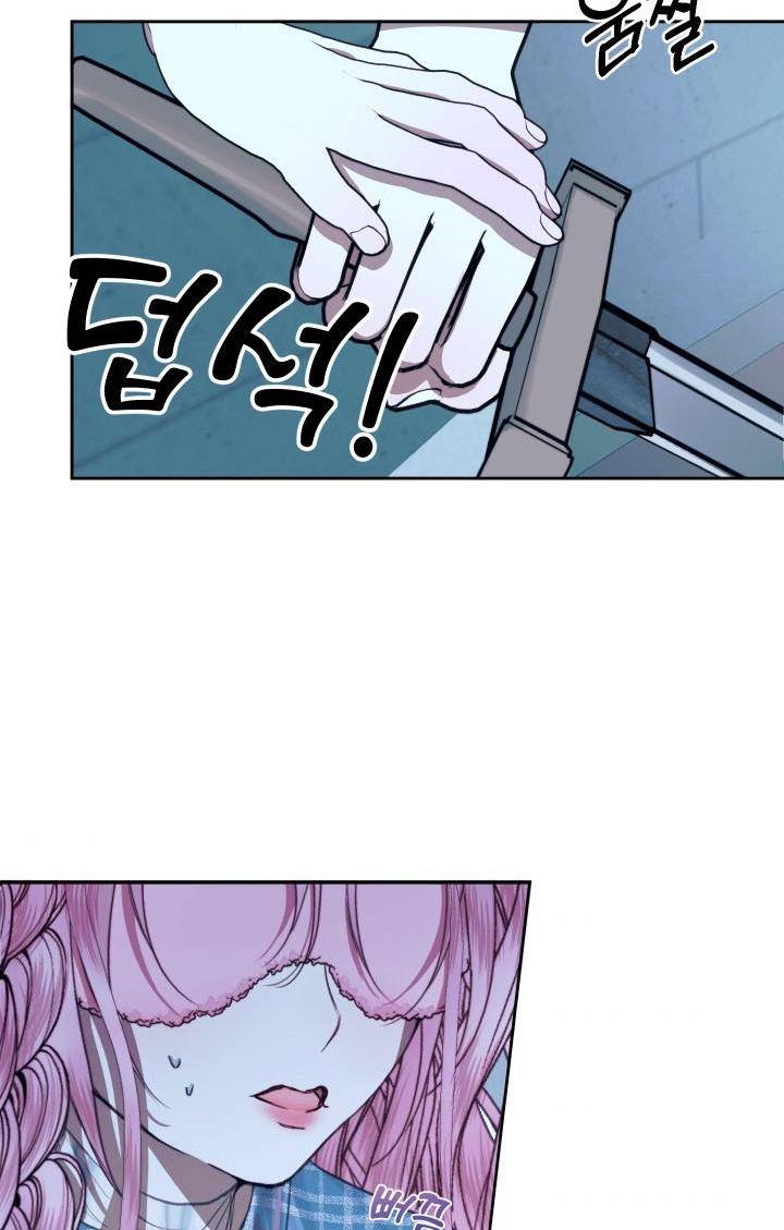 Page 7 of Chapter 9