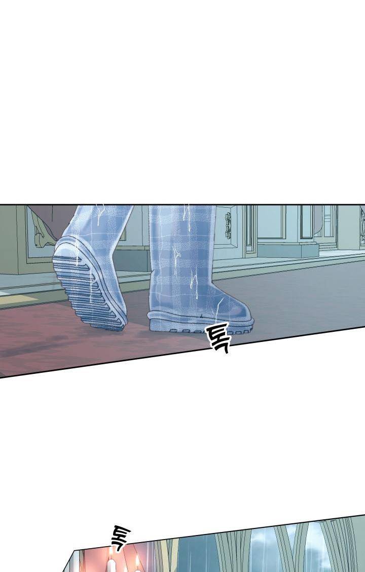 Page 15 of Chapter 9