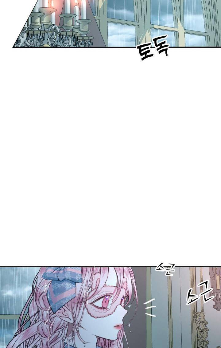 Page 16 of Chapter 9