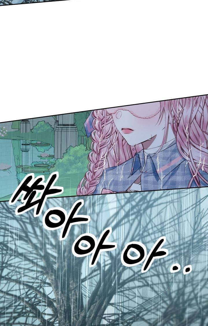 Page 30 of Chapter 9