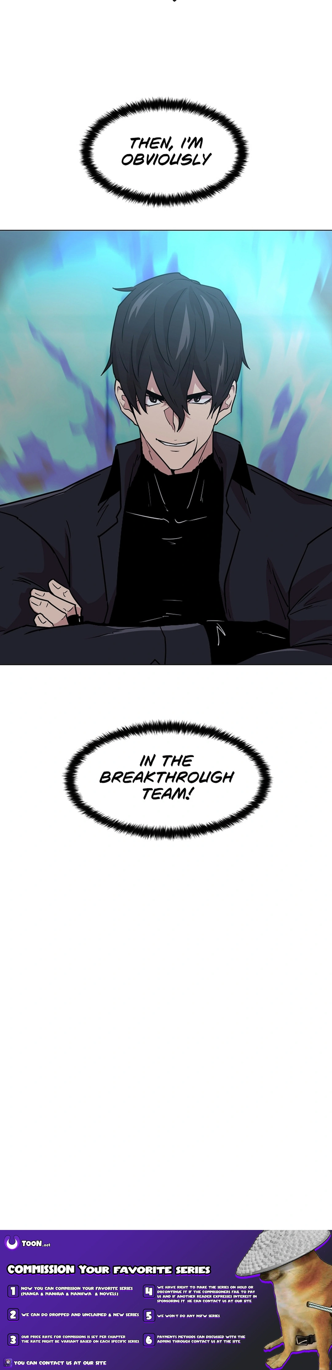 Page 12 of Chapter 108