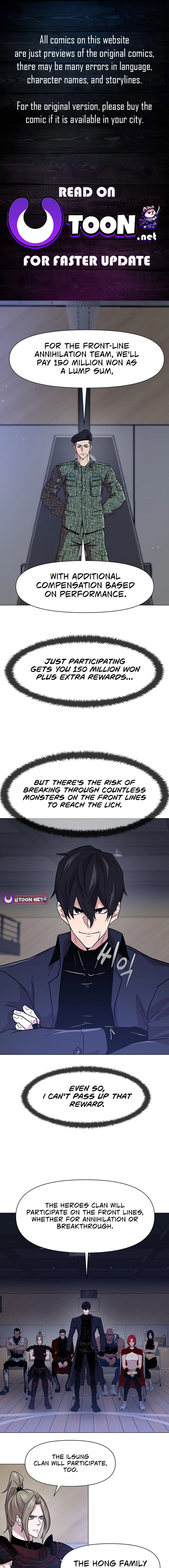 Page 1 of Chapter 109
