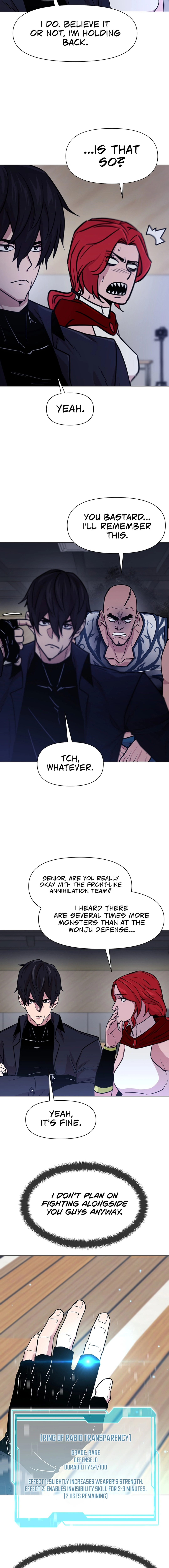 Page 5 of Chapter 109