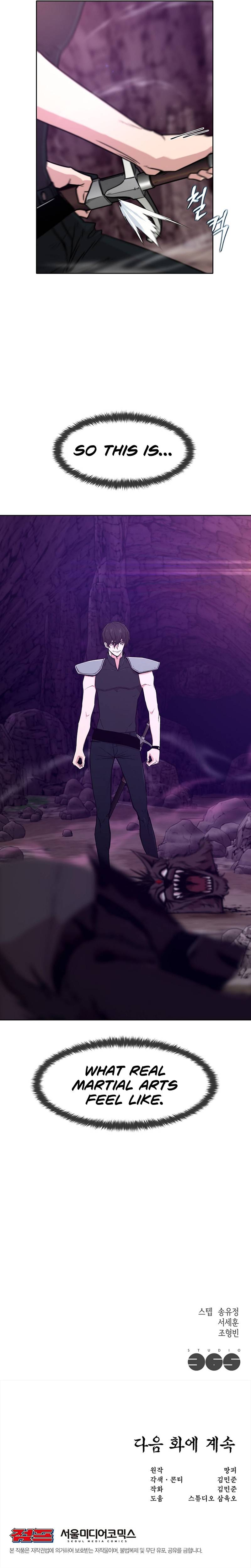 Page 10 of Chapter 17