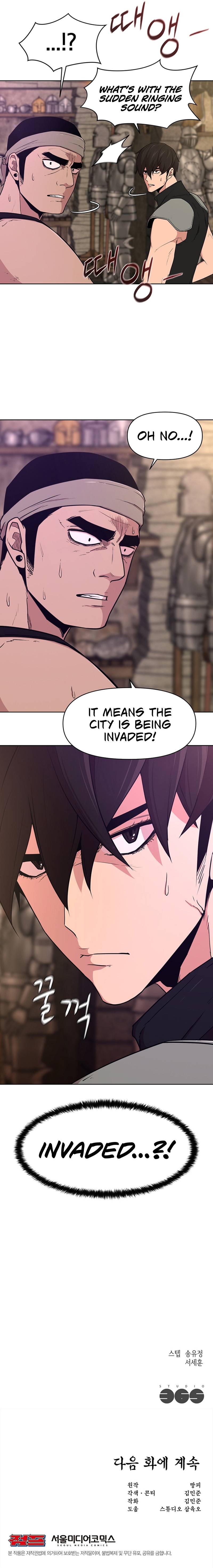Page 8 of Chapter 20