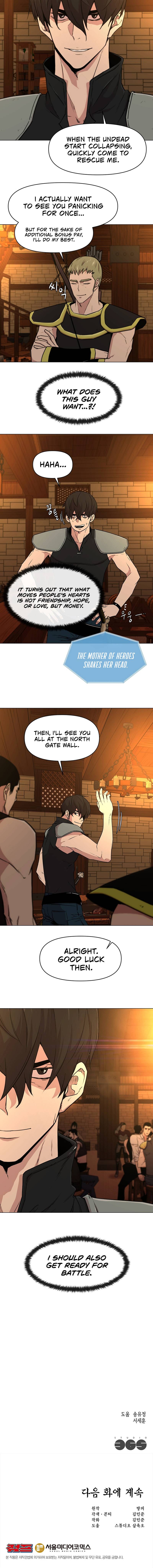 Page 7 of Chapter 23