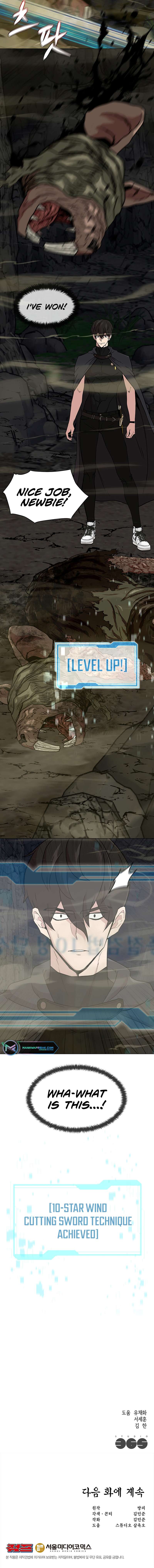 Page 9 of Chapter 36