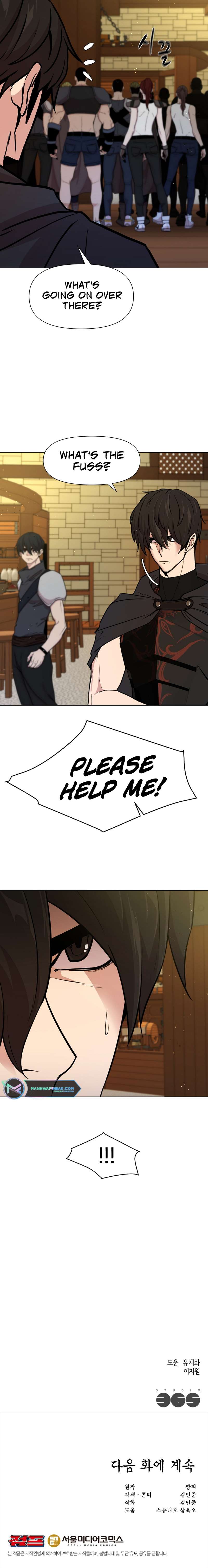 Page 8 of Chapter 54