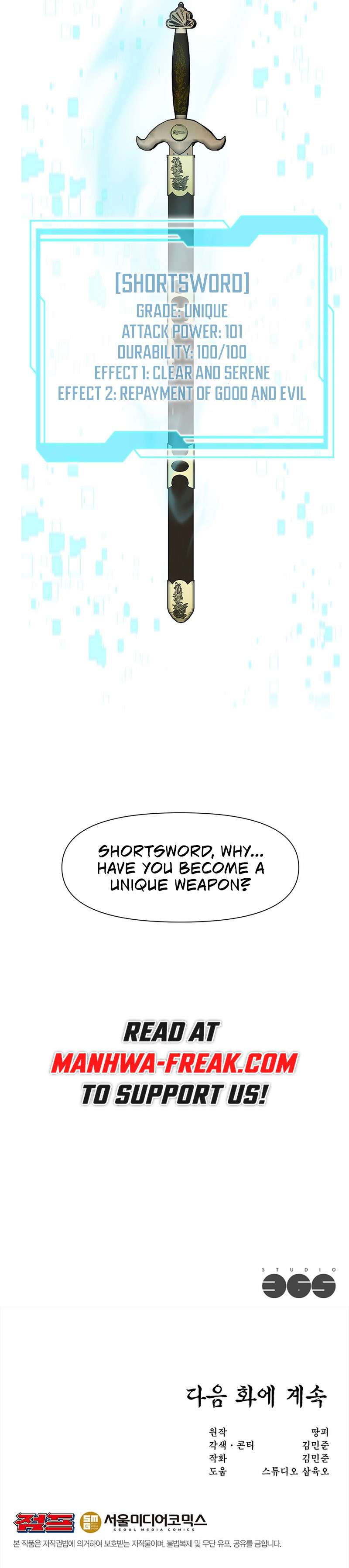 Page 9 of Chapter 58
