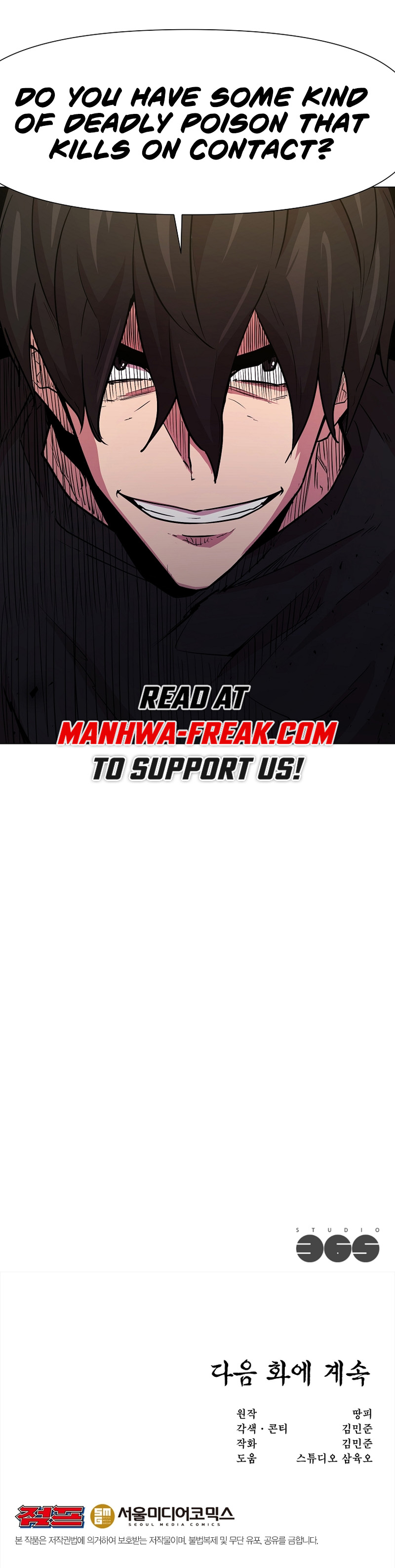 Page 11 of Chapter 63
