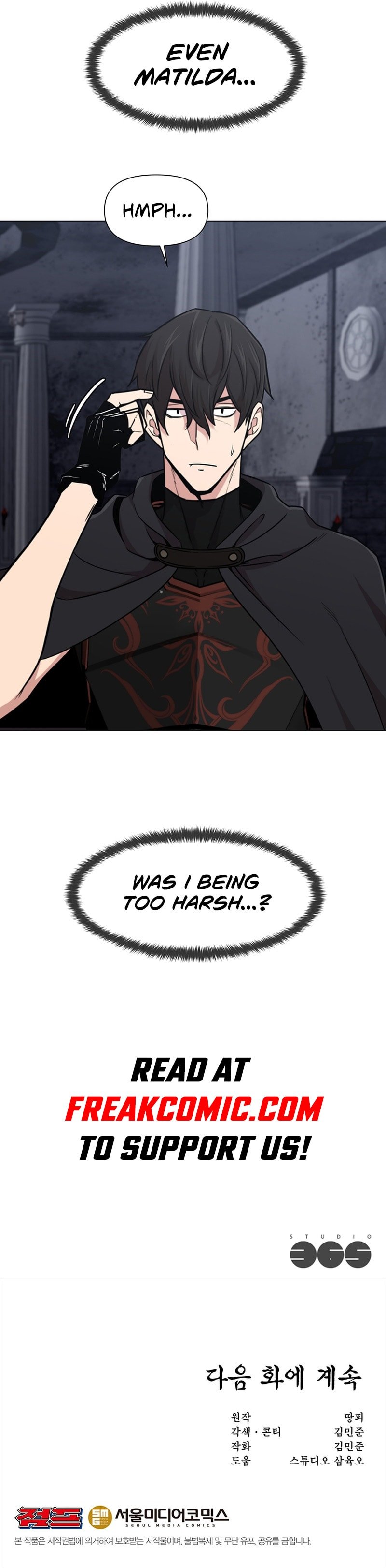 Page 11 of Chapter 75