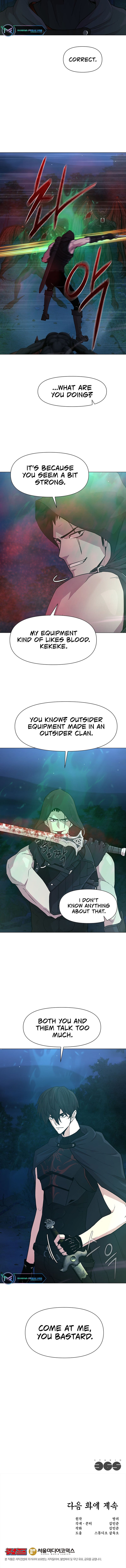 Page 10 of Chapter 77