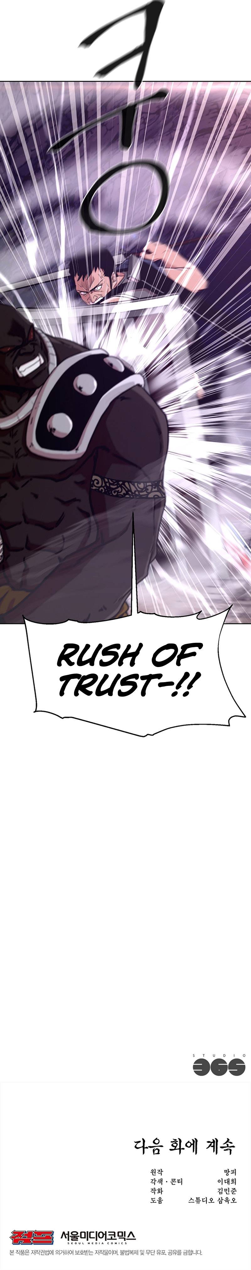 Page 13 of Chapter 8