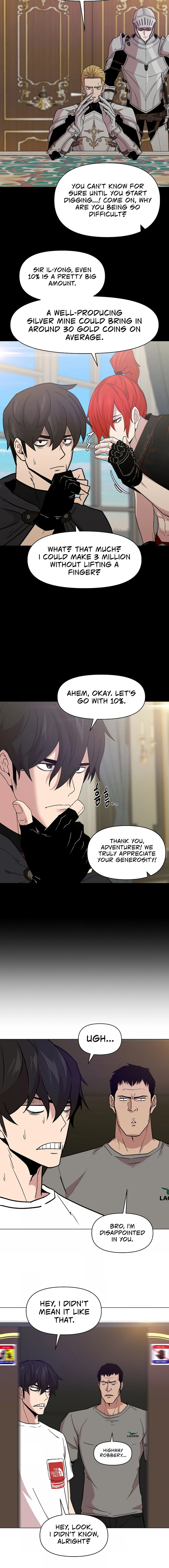 Page 5 of Chapter 82
