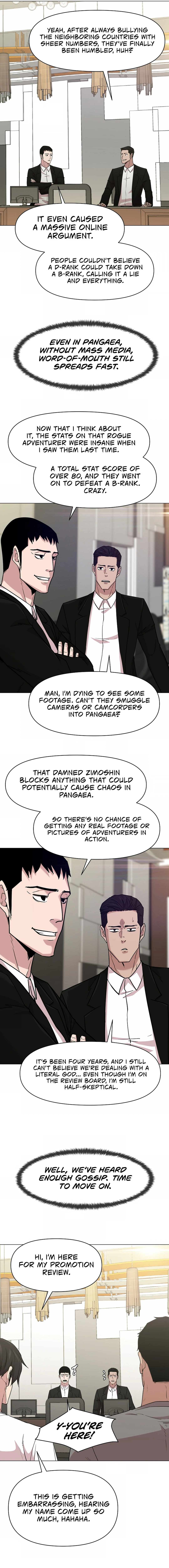 Page 7 of Chapter 82