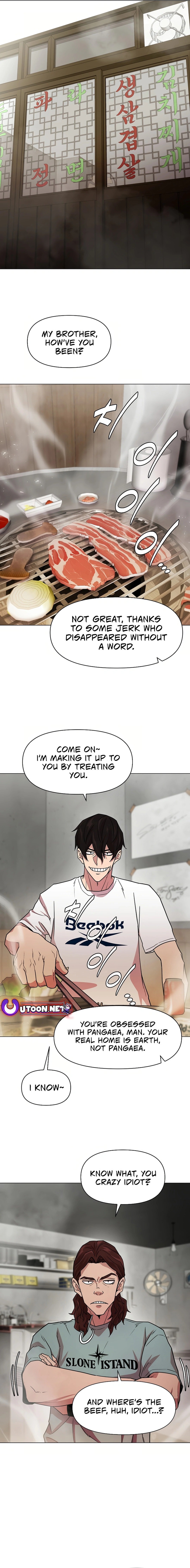Page 5 of Chapter 86