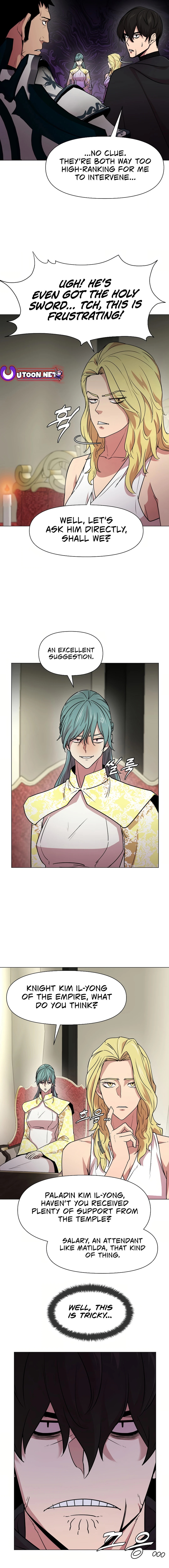 Page 7 of Chapter 88