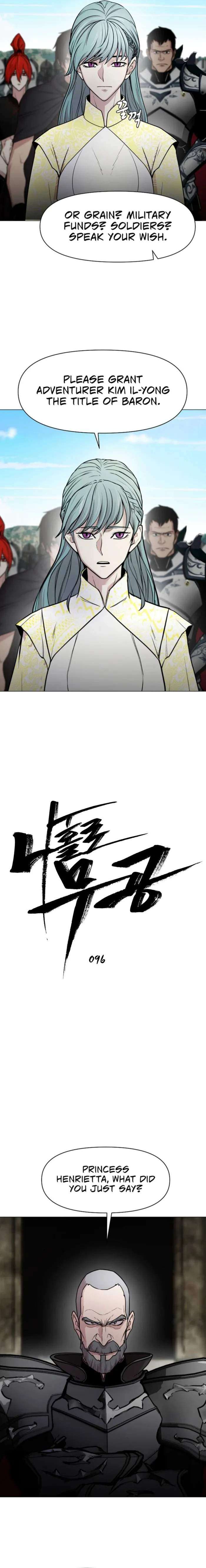 Page 5 of Chapter 96