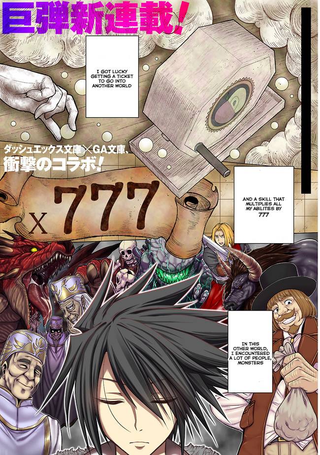 Page 2 of Chapter 1.1