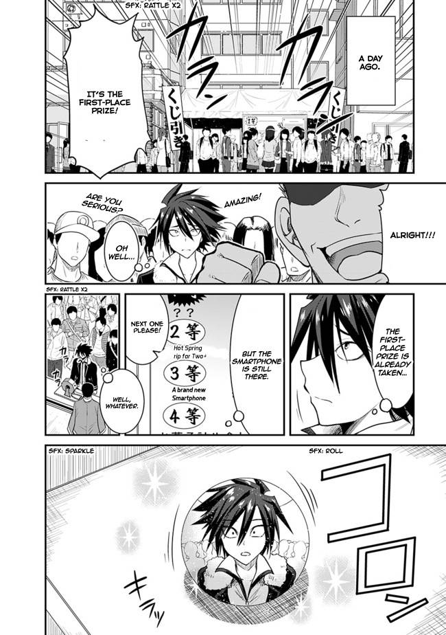 Page 4 of Chapter 1.1