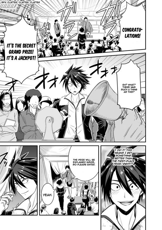 Page 5 of Chapter 1.1