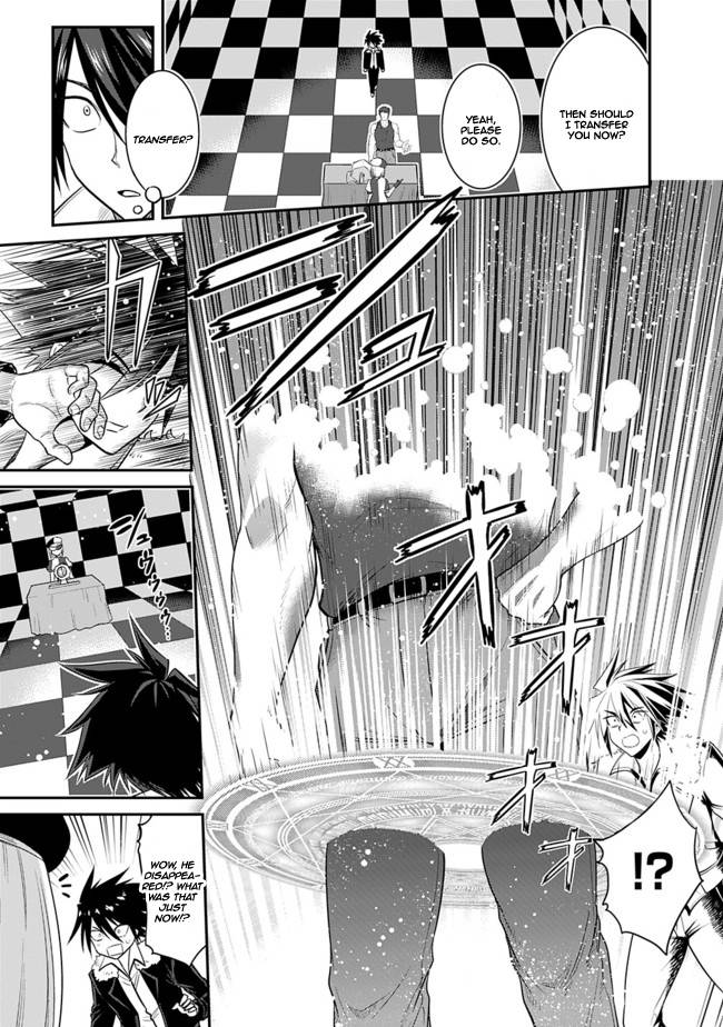 Page 7 of Chapter 1.1