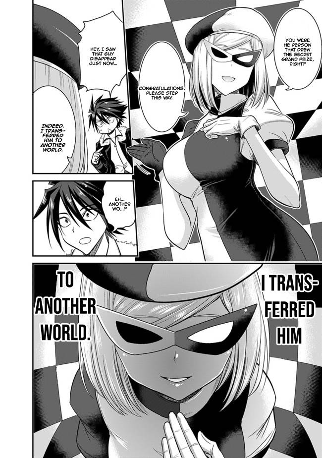 Page 8 of Chapter 1.1