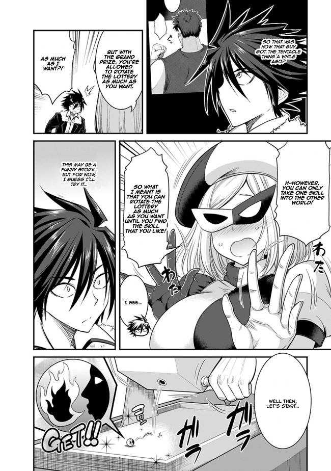 Page 10 of Chapter 1.1