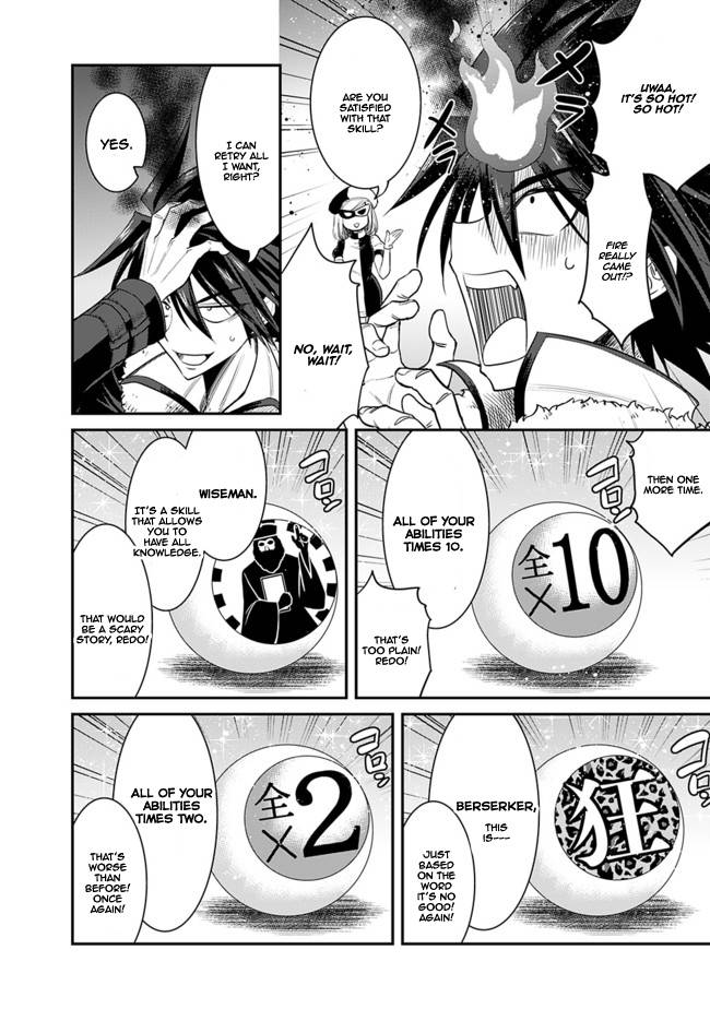 Page 12 of Chapter 1.1