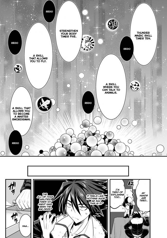 Page 13 of Chapter 1.1
