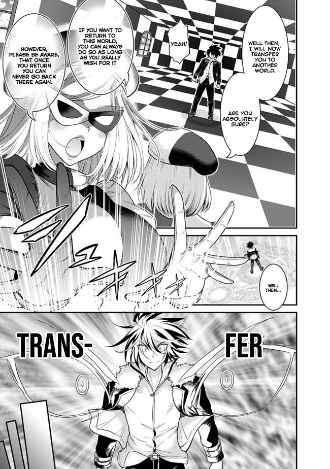 Page 15 of Chapter 1.1