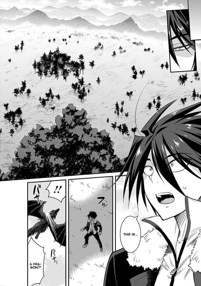 Page 16 of Chapter 1.1