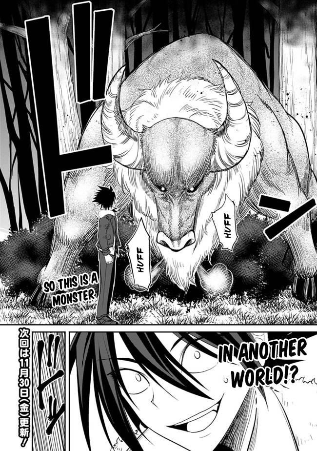 Page 18 of Chapter 1.1