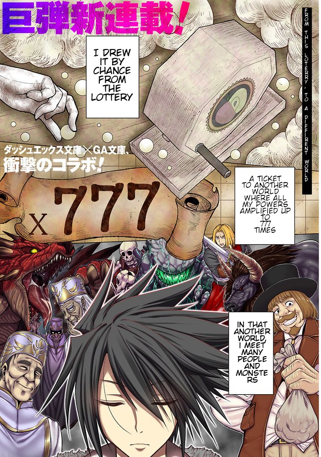 Page 1 of Chapter 1