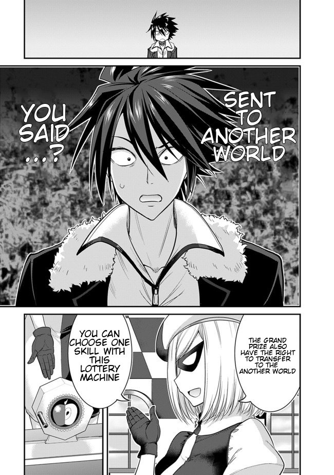 Page 9 of Chapter 1