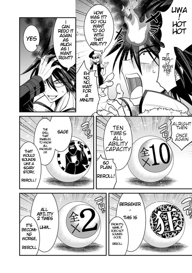 Page 12 of Chapter 1