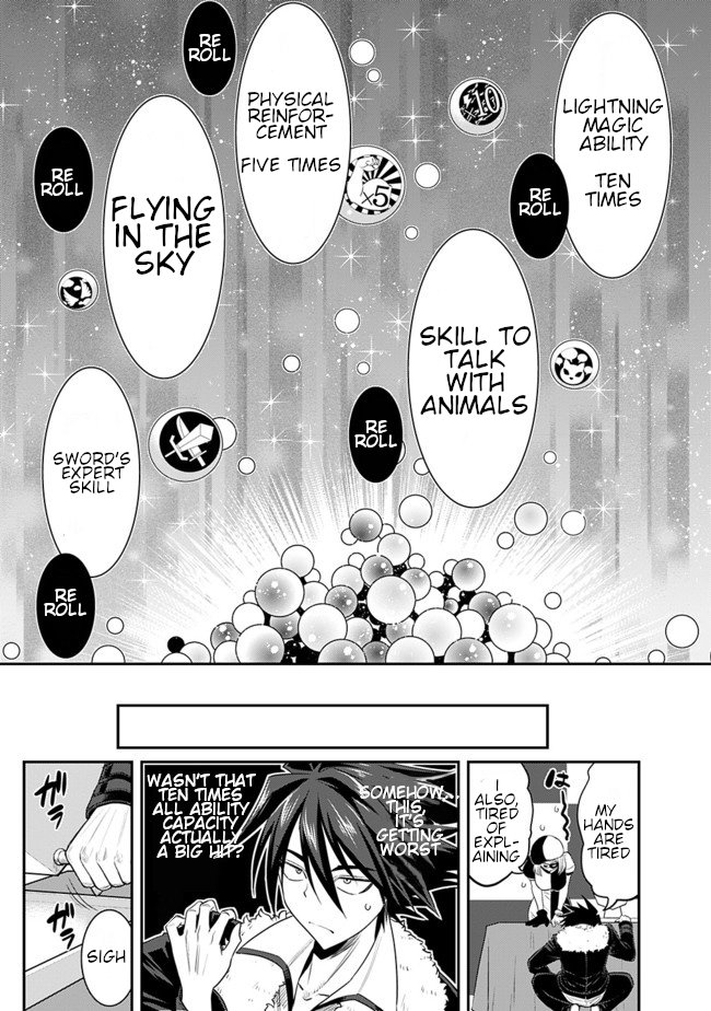 Page 13 of Chapter 1