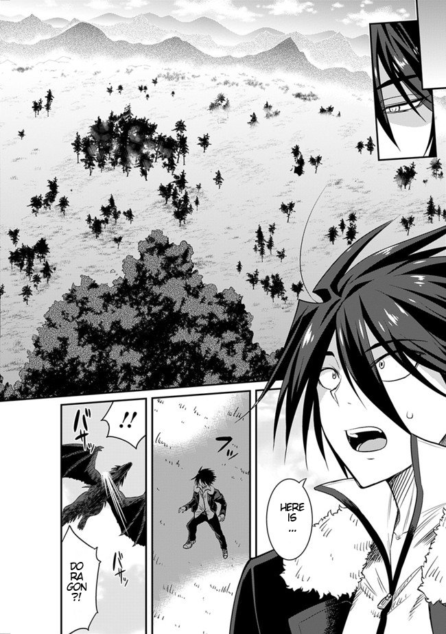 Page 16 of Chapter 1