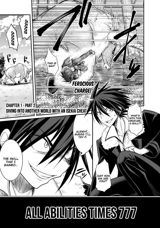 Page 1 of Chapter 1.2