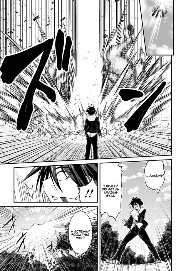 Page 5 of Chapter 1.2