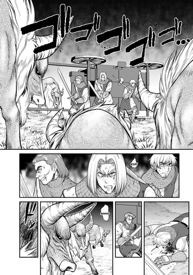 Page 6 of Chapter 1.2
