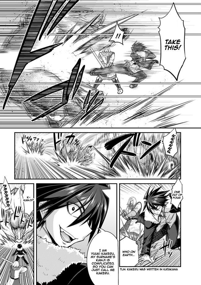 Page 7 of Chapter 1.2