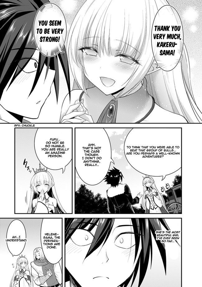 Page 14 of Chapter 1.2