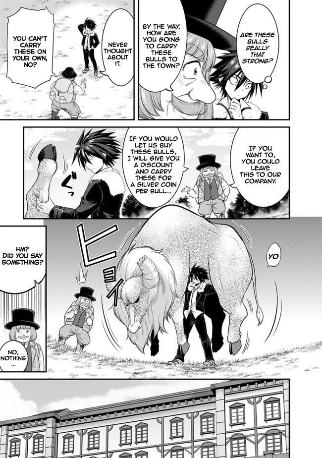 Page 2 of Chapter 1.3